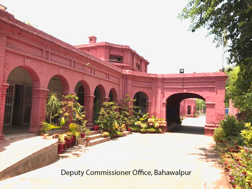 Deputy Commissioner Office Bahawalpur
