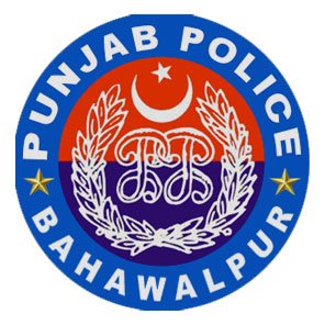 Punjab Police Monogram