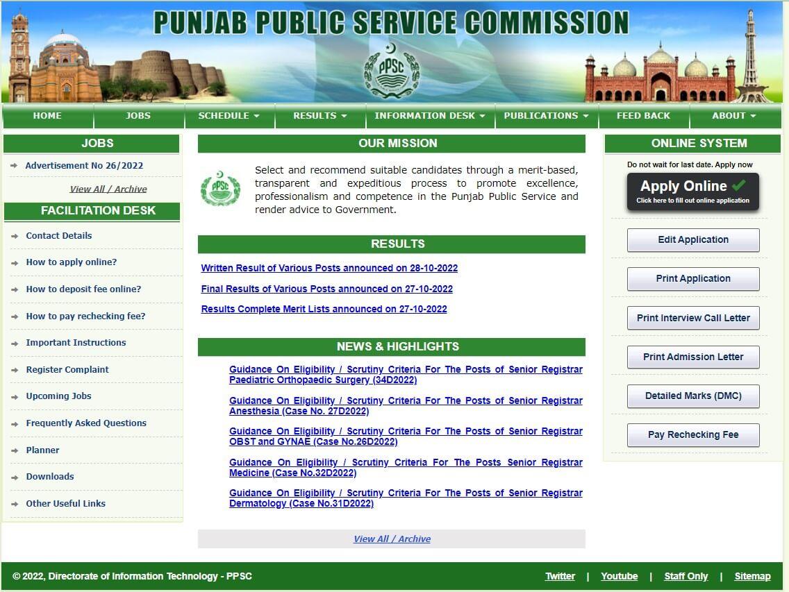 PPSC Homepage View