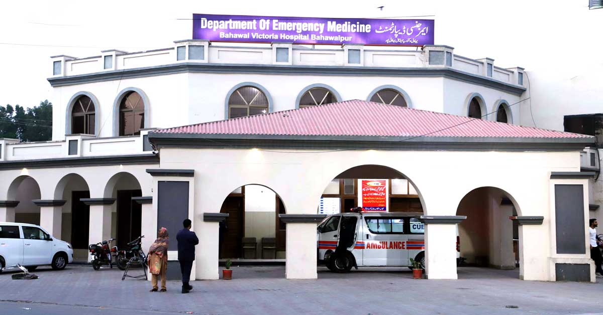 BVH-Emergency-Department, Bahawalpur