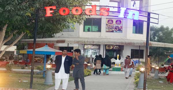 Foods In at Gulzar Sadiq Park