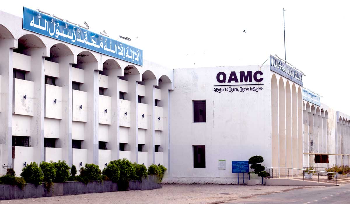 Quaid-e-Azam Medical College Bahawalpur