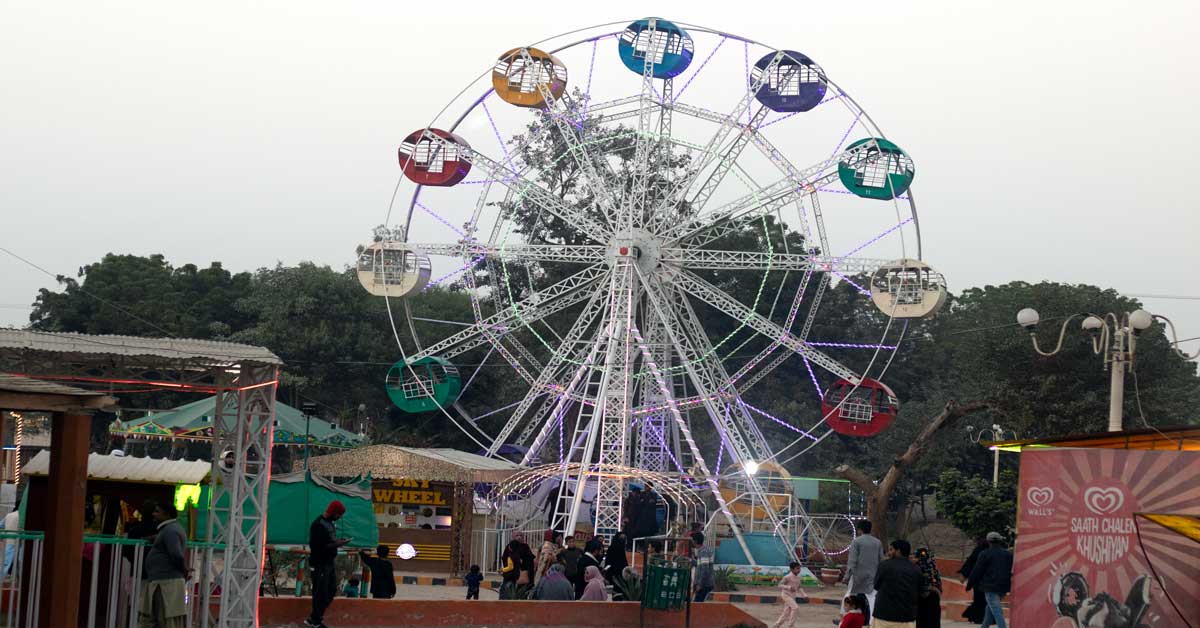 Sky Wheel at Gulzar Sadiq Park