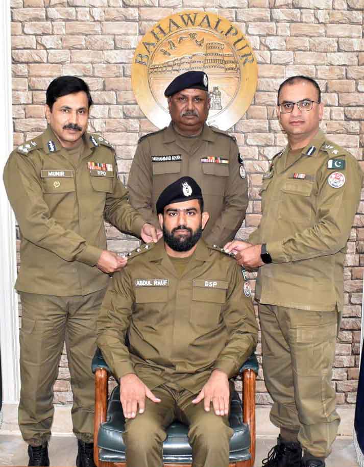Abdul Rauf Javed getting promotion as DSP Legal 