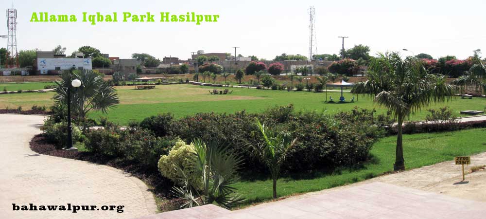 Allama-Iqbal-Park-Hasilpur-