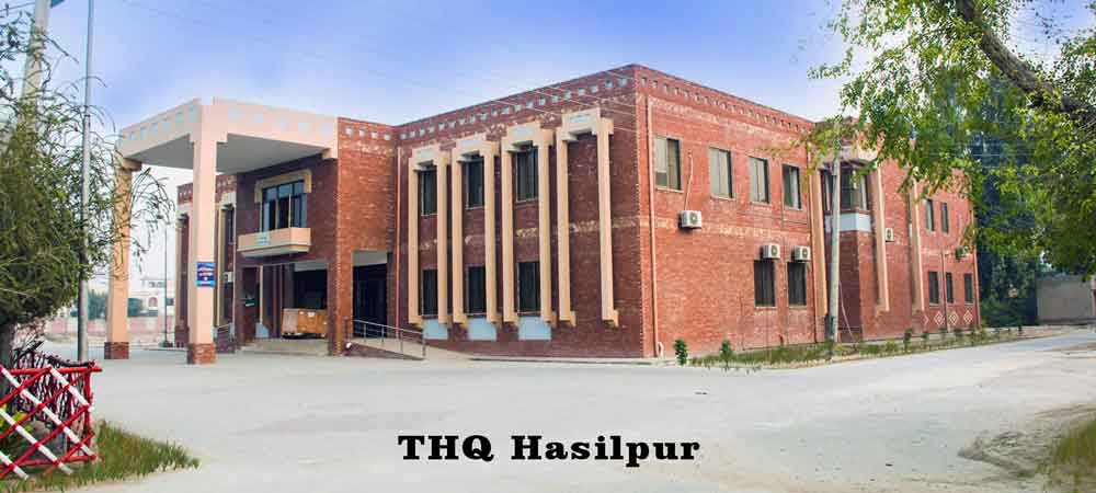 Tehsil Headquarter Hospital Hasilpur
