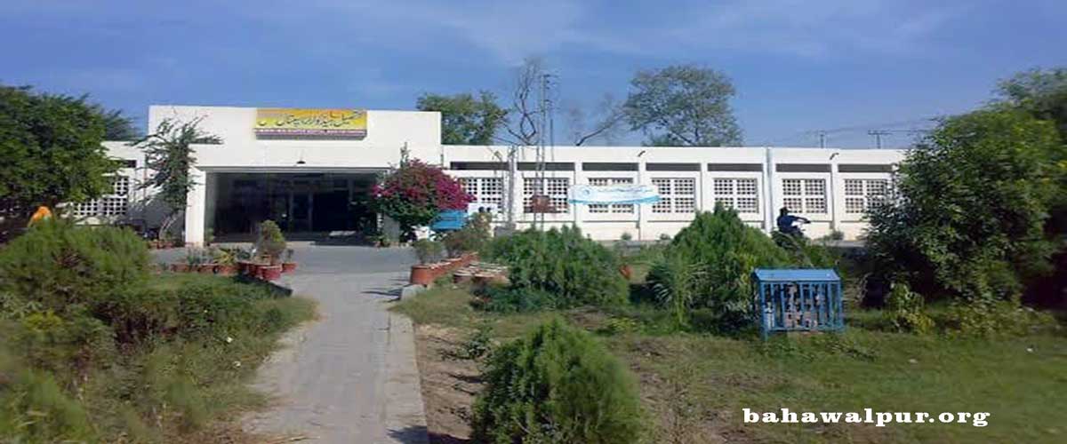 Khairpur Tamewali THQ Hospital